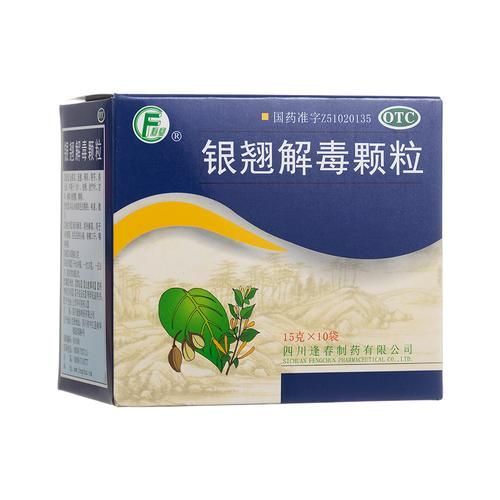 有哪些特效解毒劑可以購(gòu)買(mǎi)，有哪些特效解毒劑可以購(gòu)買(mǎi)調(diào)用工具 有哪些特效解毒劑可以購(gòu)買(mǎi)，有哪些特效解毒劑可以購(gòu)買(mǎi)調(diào)用工具 龍魚(yú)百科 第3張