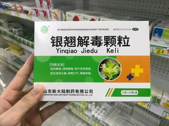 有哪些特效解毒劑可以購(gòu)買(mǎi)，有哪些特效解毒劑可以購(gòu)買(mǎi)調(diào)用工具 有哪些特效解毒劑可以購(gòu)買(mǎi)，有哪些特效解毒劑可以購(gòu)買(mǎi)調(diào)用工具 龍魚(yú)百科 第1張