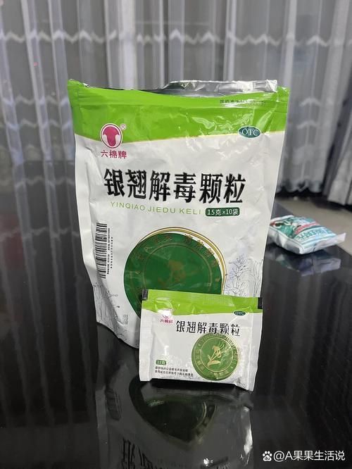 有哪些特效解毒劑可以購(gòu)買(mǎi)，有哪些特效解毒劑可以購(gòu)買(mǎi)調(diào)用工具 有哪些特效解毒劑可以購(gòu)買(mǎi)，有哪些特效解毒劑可以購(gòu)買(mǎi)調(diào)用工具 龍魚(yú)百科 第4張