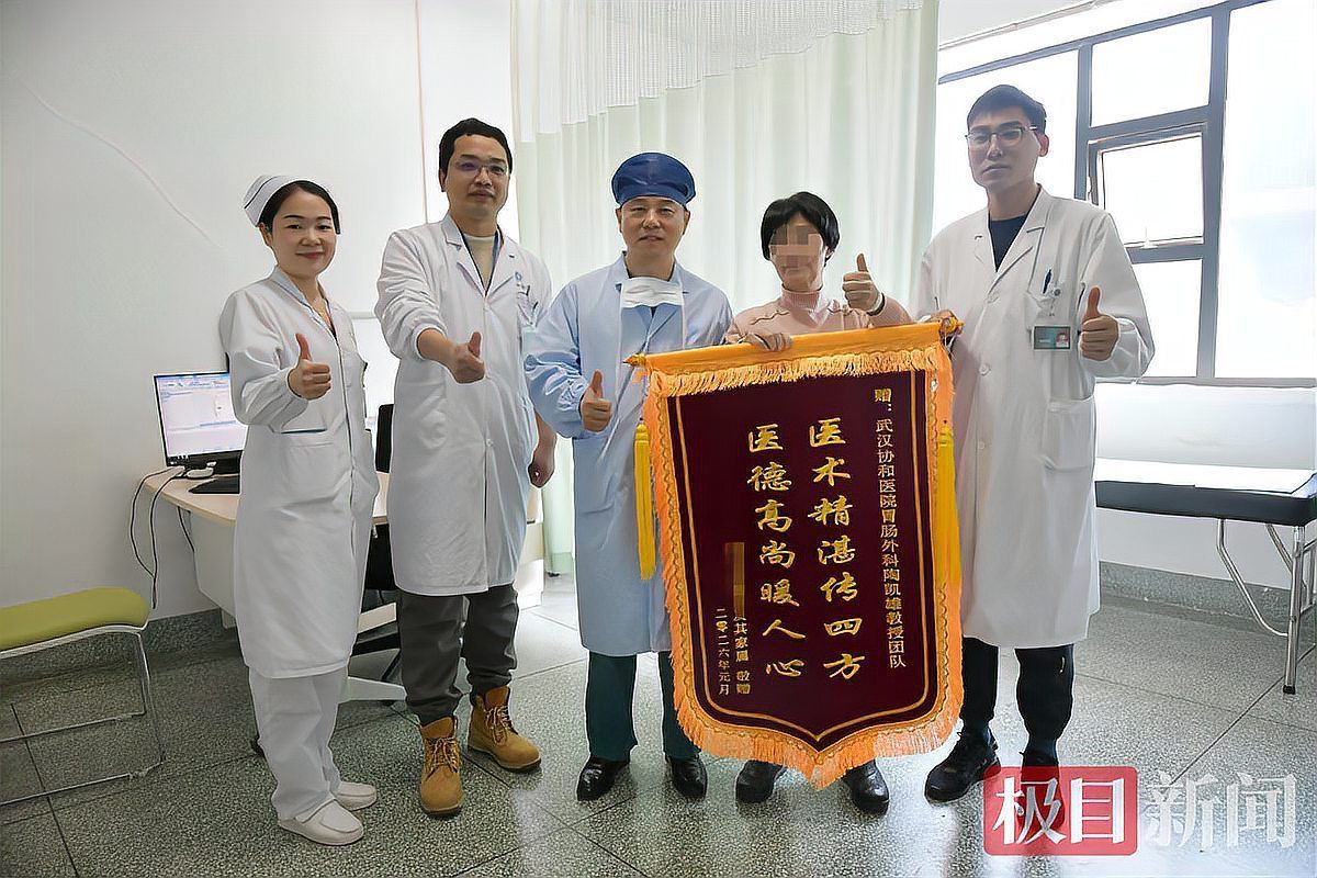 有哪些藥物可以同時治療多種病因，關于多適應癥藥物的知識 有哪些藥物可以同時治療多種病因，關于多適應癥藥物的知識 龍魚百科 第3張