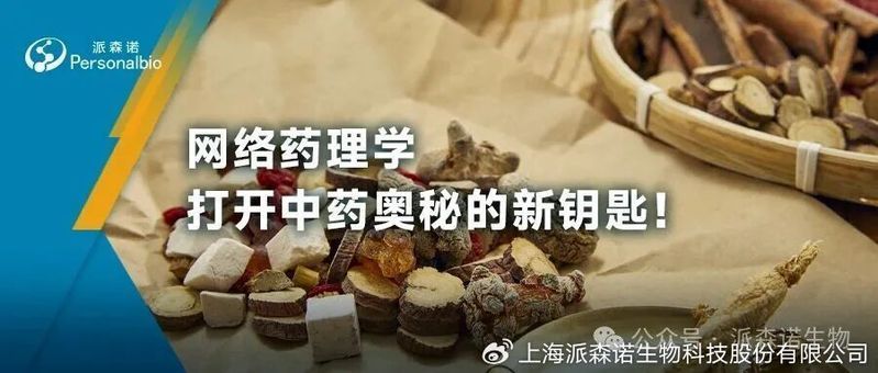 有哪些藥物可以同時治療多種病因，關于多適應癥藥物的知識 有哪些藥物可以同時治療多種病因，關于多適應癥藥物的知識 龍魚百科 第1張