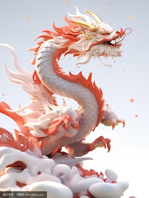 有沒有招財龍的3D模型素材,招財龍3d模型素材 龍魚百科 第39張 有沒有招財龍的3D模型素材,招財龍3d模型素材 有沒有招財龍的3D模型素材,招財龍3d模型素材 龍魚百科 第39張