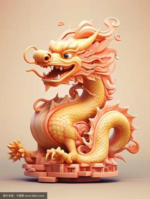 有沒有招財龍的3D模型素材,招財龍3d模型素材 龍魚百科 第10張 有沒有招財龍的3D模型素材,招財龍3d模型素材 有沒有招財龍的3D模型素材,招財龍3d模型素材 龍魚百科 第10張
