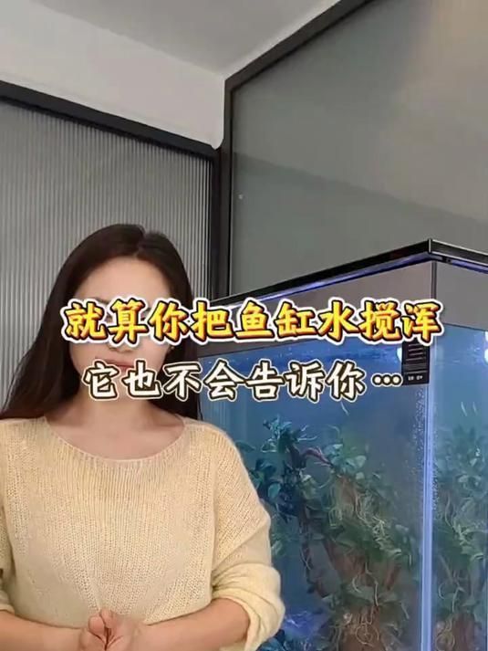 龍魚缸的水質要求有哪些？，龍魚缸水質管理 龍魚缸的水質要求有哪些？，龍魚缸水質管理 龍魚百科 第1張
