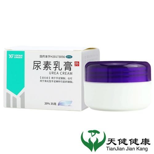有哪些藥物可以治療松鱗病,魚鱗病外用藥物搭配 龍魚百科 第10張 有哪些藥物可以治療松鱗病,魚鱗病外用藥物搭配 有哪些藥物可以治療松鱗病,魚鱗病外用藥物搭配 龍魚百科 第10張