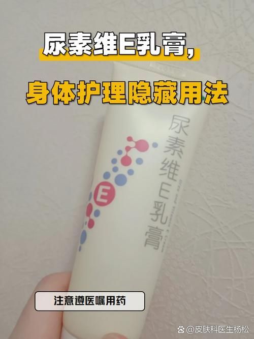 有哪些藥物可以治療松鱗病,魚鱗病外用藥物搭配 龍魚百科 第11張 有哪些藥物可以治療松鱗病,魚鱗病外用藥物搭配 有哪些藥物可以治療松鱗病,魚鱗病外用藥物搭配 龍魚百科 第11張