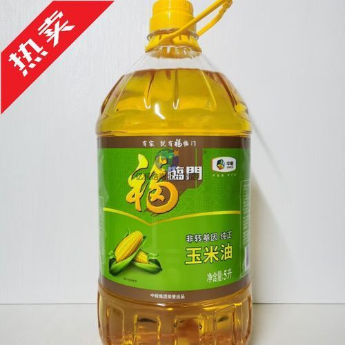 福臨門和金龍魚哪個更適合炒菜,福臨門和金龍魚哪個更受歡迎,福臨門和金龍魚哪個更適合煎炸 龍魚百科 第5張 福臨門和金龍魚哪個更適合炒菜,福臨門和金龍魚哪個更受歡迎,福臨門和金龍魚哪個更適合煎炸 福臨門和金龍魚哪個更適合炒菜,福臨門和金龍魚哪個更受歡迎,福臨門和金龍魚哪個更適合煎炸 龍魚百科 第5張