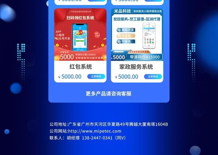 如何登錄益海嘉里金龍魚官網(wǎng)？，如何登錄益海嘉里金龍魚官網(wǎng)登錄、國家政務(wù)平臺賬號登錄等選項 如何登錄益海嘉里金龍魚官網(wǎng)？，如何登錄益海嘉里金龍魚官網(wǎng)登錄、國家政務(wù)平臺賬號登錄等選項 龍魚百科 第2張