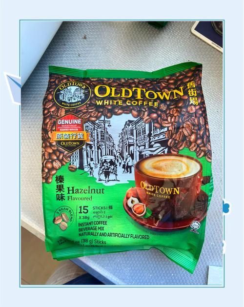 馬來西亞咖啡哪個品牌最好？，馬來西亞咖啡品牌盤點|新手老饕必看小橘飲咖 馬來西亞咖啡哪個品牌最好？，馬來西亞咖啡品牌盤點|新手老饕必看小橘飲咖 龍魚百科 第1張