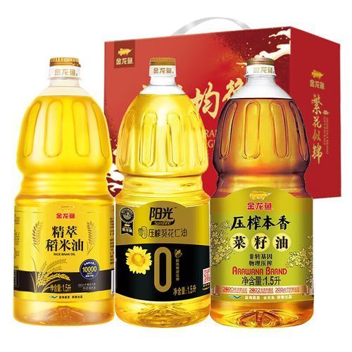 金龍魚專賣店有哪些熱銷產(chǎn)品，金龍魚專賣店有哪些熱銷產(chǎn)品， 金龍魚專賣店有哪些熱銷產(chǎn)品，金龍魚專賣店有哪些熱銷產(chǎn)品， 龍魚百科 第7張