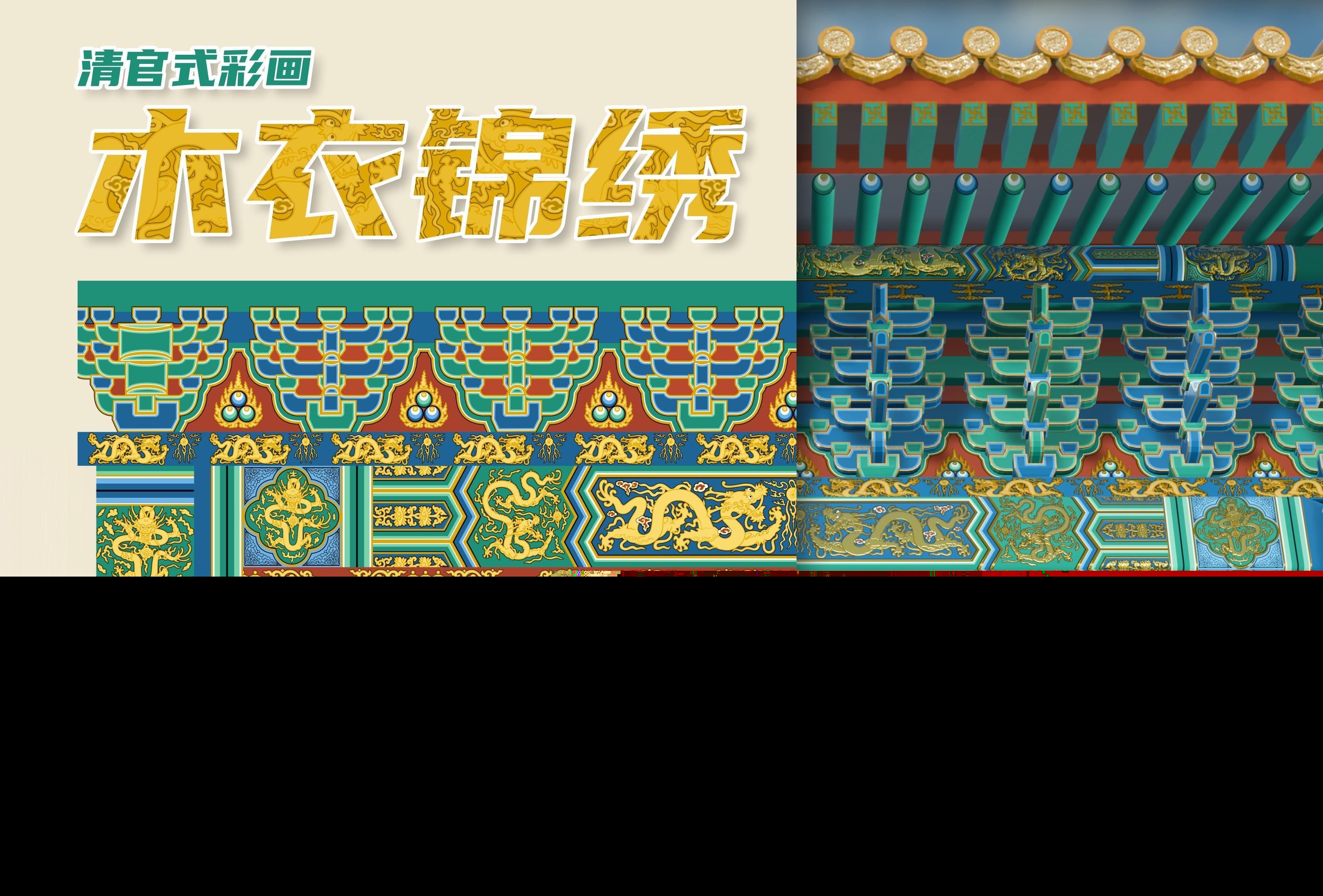 古典金龍的文化意義是什么，古典金龍的文化意義 古典金龍的文化意義是什么，古典金龍的文化意義 龍魚百科 第2張