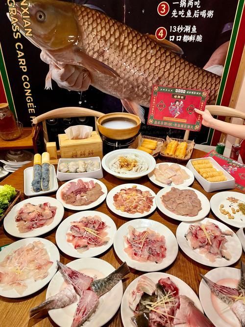 給我推薦幾家撫寧龍魚全魚宴的名店，撫寧龍魚全魚宴名店推薦 給我推薦幾家撫寧龍魚全魚宴的名店，撫寧龍魚全魚宴名店推薦 龍魚百科 第4張