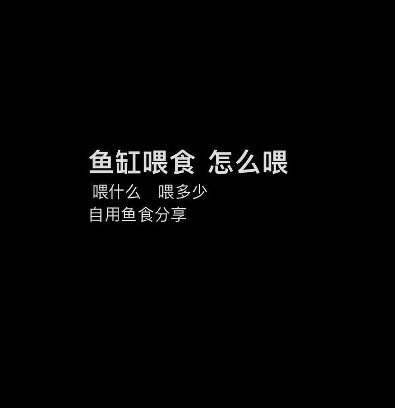 日清和高夠力哪個更適合龍魚？，夠力和高夠力哪個更適合龍魚？ 日清和高夠力哪個更適合龍魚？，夠力和高夠力哪個更適合龍魚？ 龍魚百科 第1張