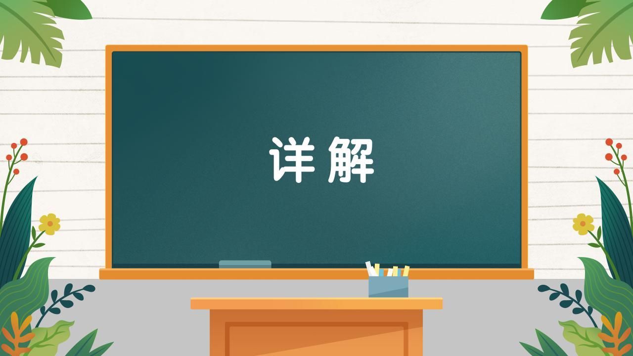 能否給出更詳細(xì)的區(qū)分步驟，如何生成一個(gè)詳細(xì)的摘要？ 能否給出更詳細(xì)的區(qū)分步驟，如何生成一個(gè)詳細(xì)的摘要？ 龍魚百科