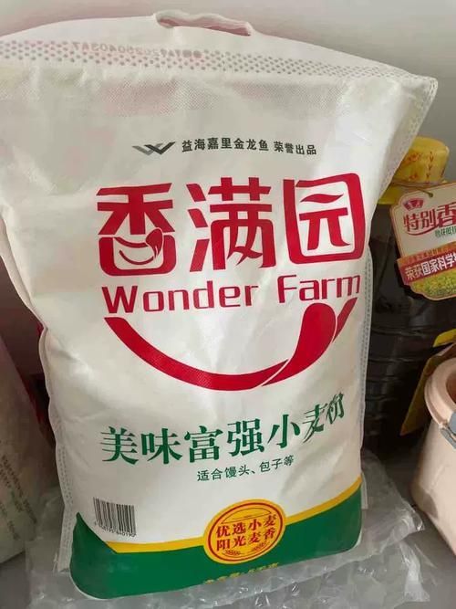 香滿園有哪些系列，香滿園的幾個主要產品系列：香滿園面粉對比分析 香滿園有哪些系列，香滿園的幾個主要產品系列：香滿園面粉對比分析 龍魚百科 第1張