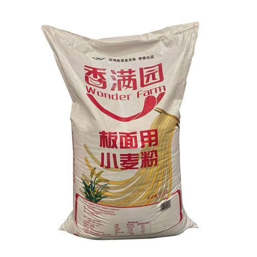 香滿園有哪些系列，香滿園的幾個主要產品系列：香滿園面粉對比分析 香滿園有哪些系列，香滿園的幾個主要產品系列：香滿園面粉對比分析 龍魚百科 第3張