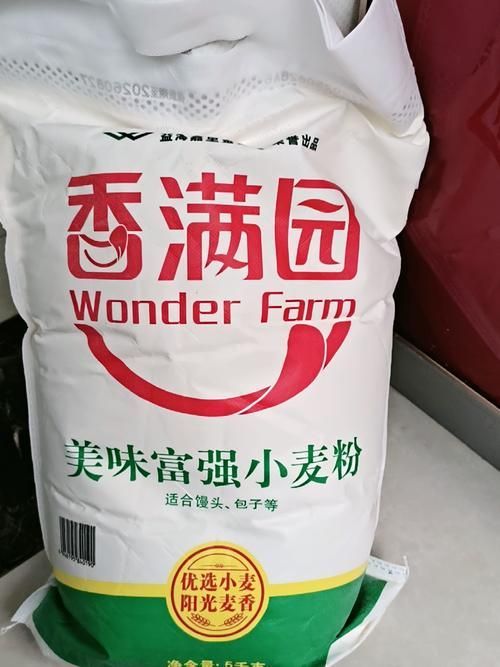 香滿園有哪些系列，香滿園的幾個主要產品系列：香滿園面粉對比分析 香滿園有哪些系列，香滿園的幾個主要產品系列：香滿園面粉對比分析 龍魚百科 第2張