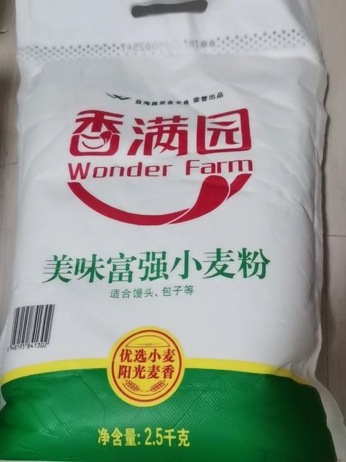 香滿園有哪些系列，香滿園的幾個主要產品系列：香滿園面粉對比分析 香滿園有哪些系列，香滿園的幾個主要產品系列：香滿園面粉對比分析 龍魚百科 第4張