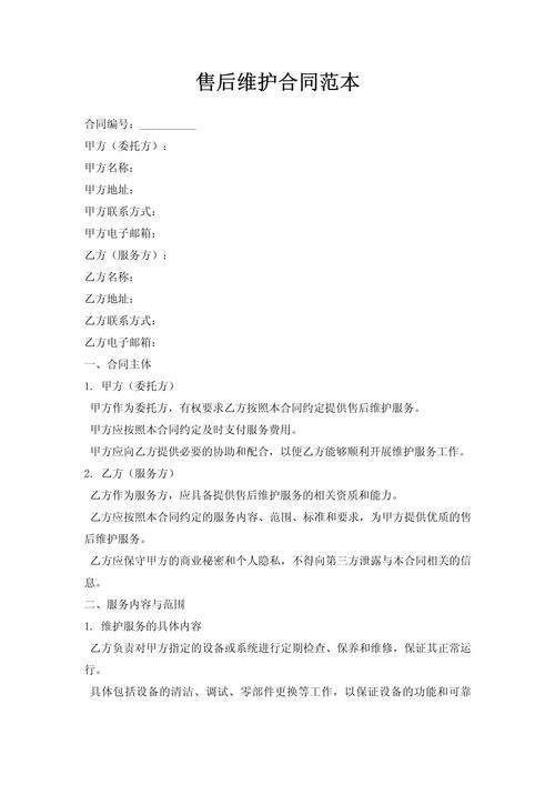 如何判斷龍魚場的信譽度？，如何判斷龍魚場信譽度 如何判斷龍魚場的信譽度？，如何判斷龍魚場信譽度 龍魚百科 第15張