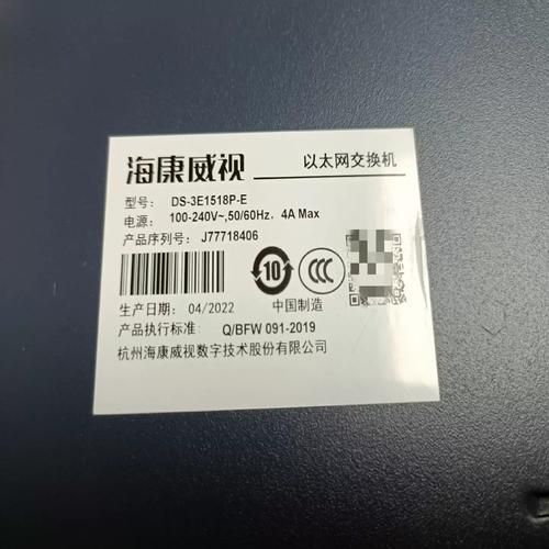 如何判斷龍魚場的信譽度？，如何判斷龍魚場信譽度 如何判斷龍魚場的信譽度？，如何判斷龍魚場信譽度 龍魚百科 第4張