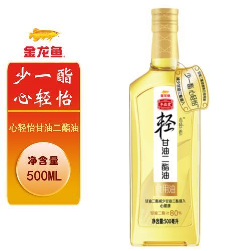 金龍魚創新產品的價格范圍，金龍魚創新產品價格范圍