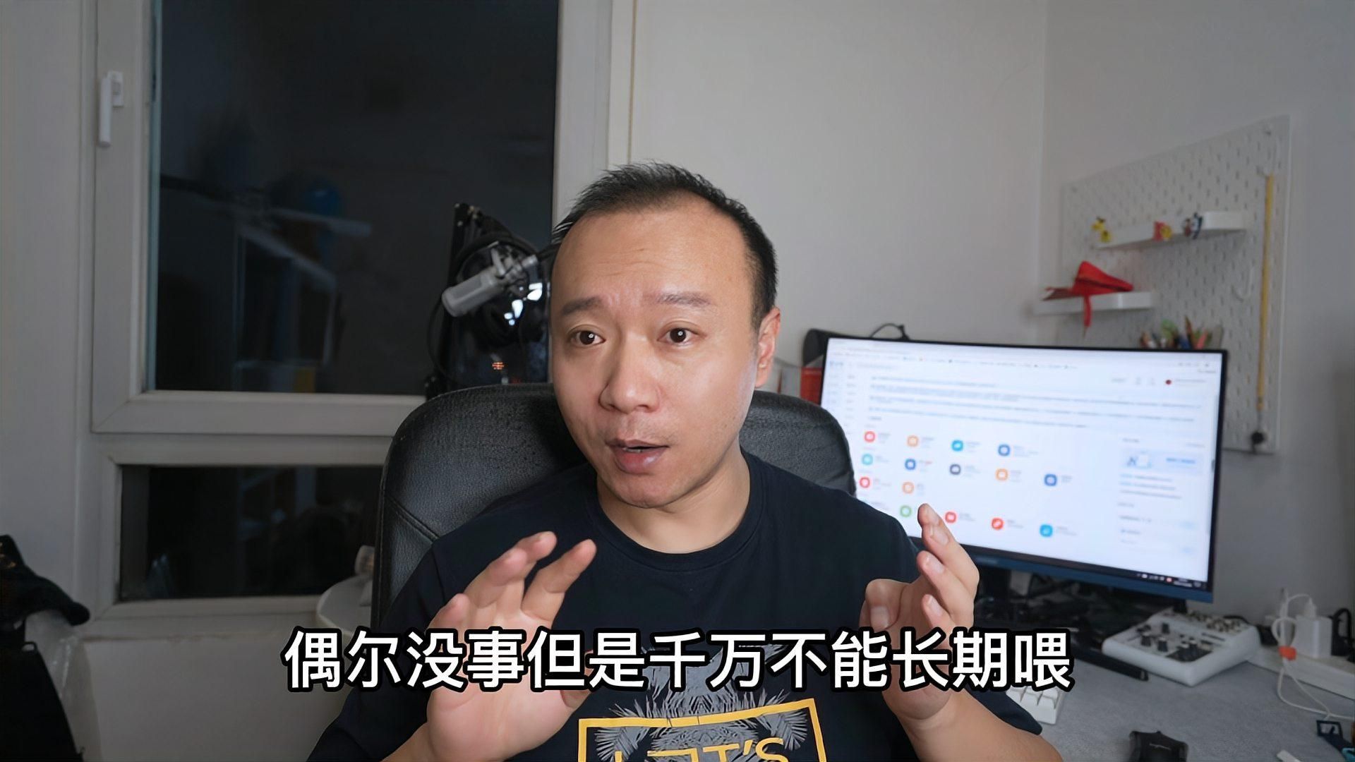 龍魚突然死亡有哪些可能原因？ 龍魚突然死亡有哪些可能原因？ 龍魚百科 第2張