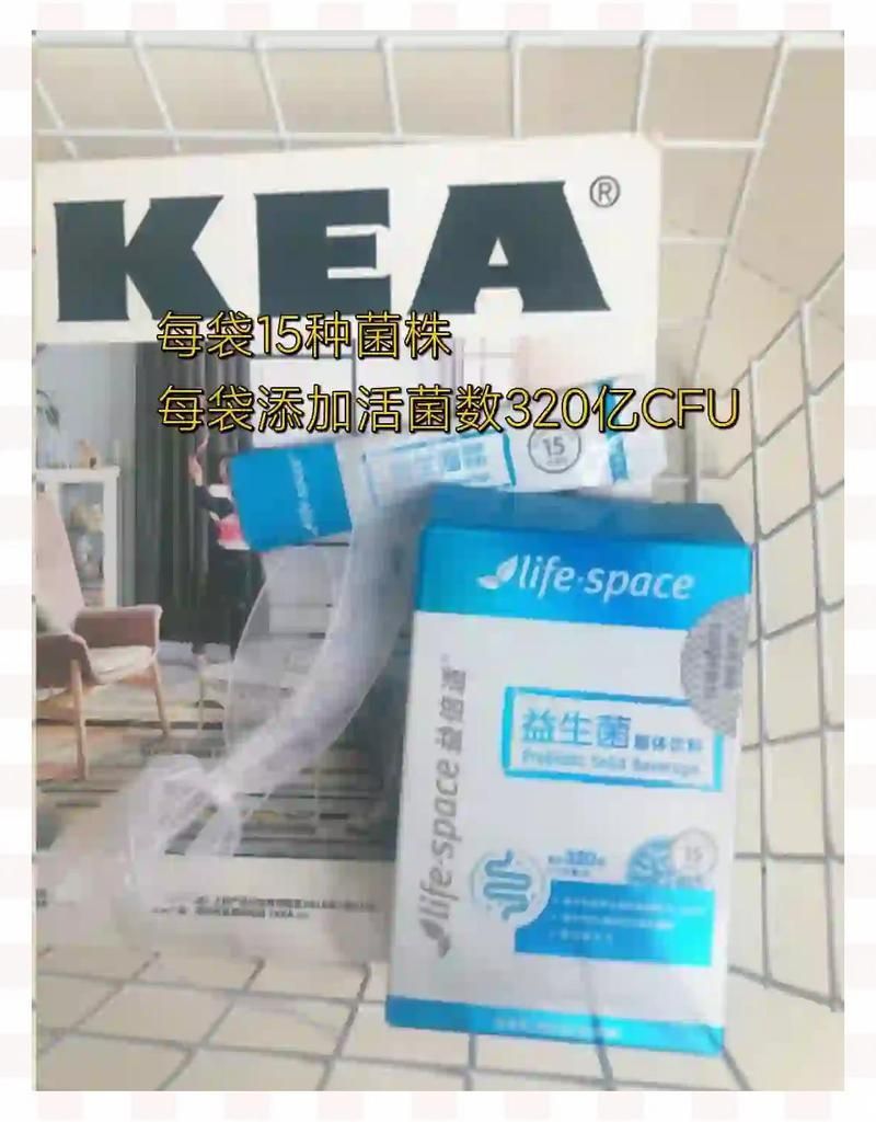 腸道微生態調控具體如何操作，腸道微生態的調控方式 腸道微生態調控具體如何操作，腸道微生態的調控方式 龍魚百科 第1張