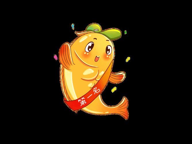 有沒有吉祥物魚的設(shè)計(jì)案例，有沒有吉祥物魚的設(shè)計(jì)案例，在中國(guó)傳統(tǒng)文化中，魚不僅是富足與繁榮的象征 有沒有吉祥物魚的設(shè)計(jì)案例，有沒有吉祥物魚的設(shè)計(jì)案例，在中國(guó)傳統(tǒng)文化中，魚不僅是富足與繁榮的象征 龍魚百科 第7張