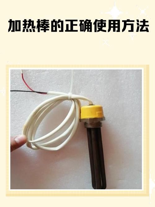新手養魚需要哪些基本設備？，新手養魚需要準備什么基本設備？ 新手養魚需要哪些基本設備？，新手養魚需要準備什么基本設備？ 龍魚百科 第18張