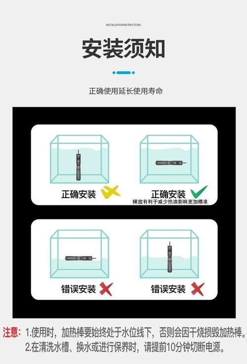 新手養魚需要哪些基本設備？，新手養魚需要準備什么基本設備？ 新手養魚需要哪些基本設備？，新手養魚需要準備什么基本設備？ 龍魚百科 第15張