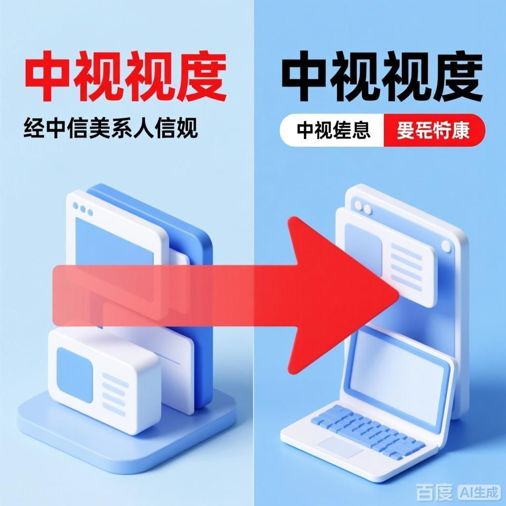 請(qǐng)?zhí)峁┮粡埜敿?xì)的對(duì)比圖，-*，我們將探討兩個(gè)主題之間的對(duì)比 請(qǐng)?zhí)峁┮粡埜敿?xì)的對(duì)比圖，-*，我們將探討兩個(gè)主題之間的對(duì)比 龍魚(yú)百科 第4張