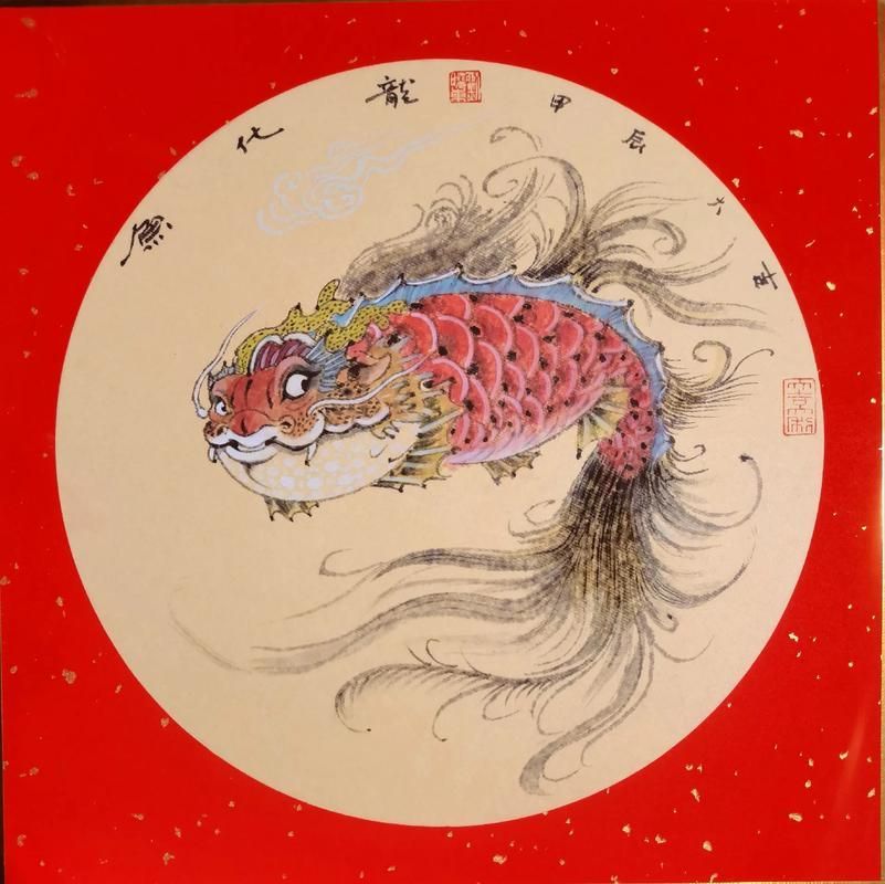 給我一些關(guān)于魚化龍的圖片，關(guān)于魚化龍的一些圖片 給我一些關(guān)于魚化龍的圖片，關(guān)于魚化龍的一些圖片 龍魚百科 第13張