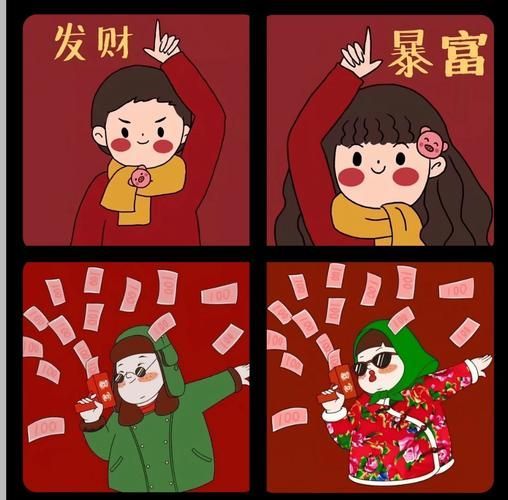 推薦一些高清的紅龍微信頭像,如何找到高清紅龍微信頭像 龍魚百科 第33張 推薦一些高清的紅龍微信頭像,如何找到高清紅龍微信頭像 推薦一些高清的紅龍微信頭像,如何找到高清紅龍微信頭像 龍魚百科 第33張