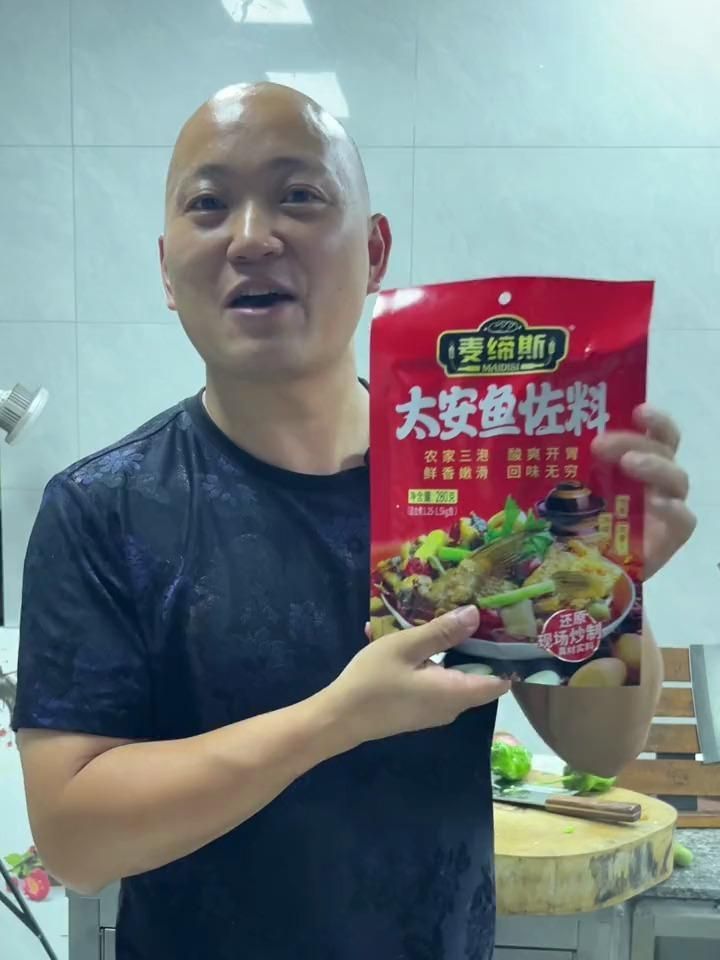 潼南龍魚有哪些創(chuàng)新吃法，潼南太安魚的創(chuàng)新吃法