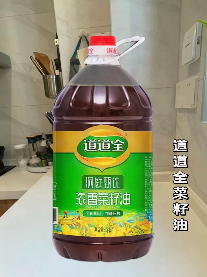 道道全和金龍魚有哪些熱門產品？，道道全和金龍魚有哪些熱門產品道道全和金龍魚有哪些