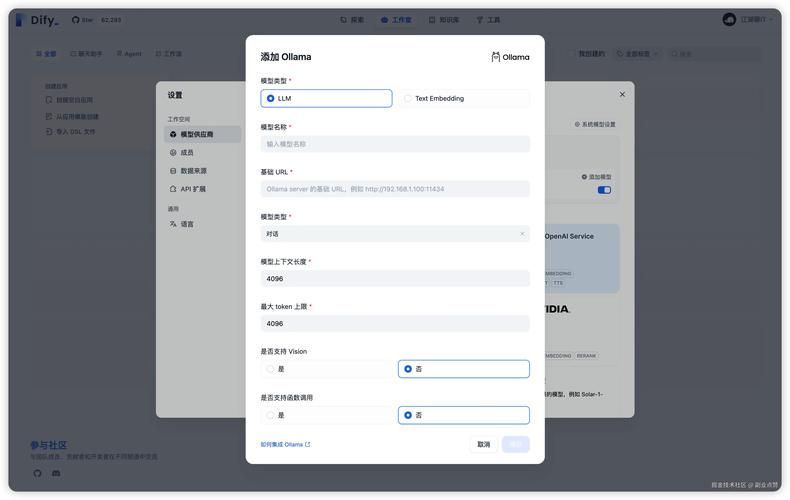 免費動態壁紙軟件，免費動態壁紙軟件思考完成，