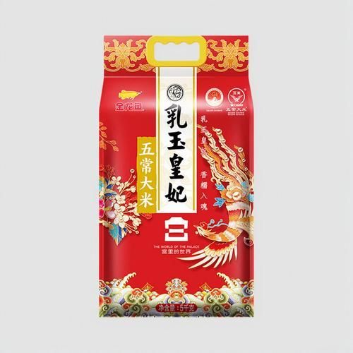 金龍魚官方旗艦店有哪些爆款產(chǎn)品，金龍魚官方旗艦店有哪些爆款產(chǎn)品，谷維多雙一萬稻米油 金龍魚官方旗艦店有哪些爆款產(chǎn)品，金龍魚官方旗艦店有哪些爆款產(chǎn)品，谷維多雙一萬稻米油 龍魚百科 第2張