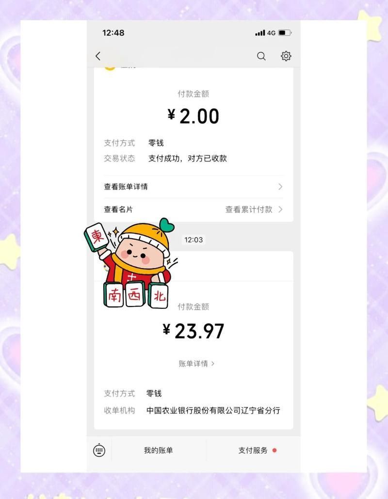 被龍魚咬傷后需要打破傷風疫苗嗎 被龍魚咬傷后需要打破傷風疫苗嗎 龍魚百科 第1張