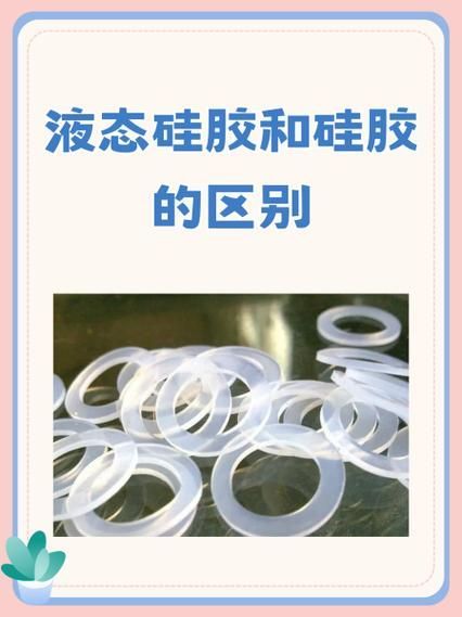 如何測試龍魚缸的密封性？ 如何測試龍魚缸的密封性？ 龍魚百科 第13張
