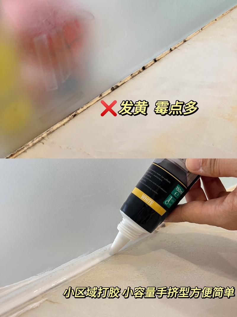如何測試龍魚缸的密封性？ 如何測試龍魚缸的密封性？ 龍魚百科 第15張