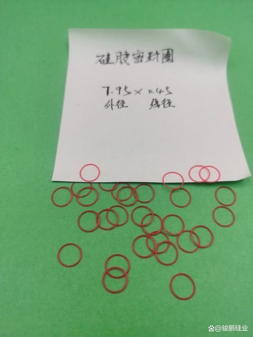 如何測試龍魚缸的密封性？ 如何測試龍魚缸的密封性？ 龍魚百科 第18張