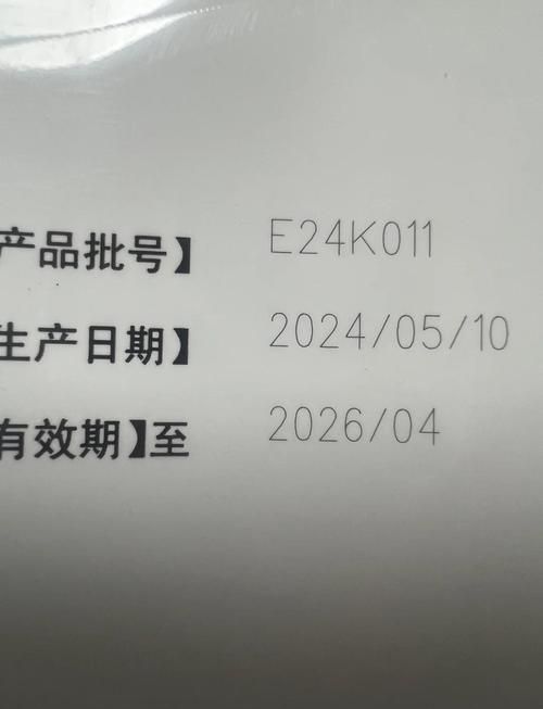 如何鑒別真假金龍魚，如何鑒別金龍魚真假 如何鑒別真假金龍魚，如何鑒別金龍魚真假 龍魚百科 第3張