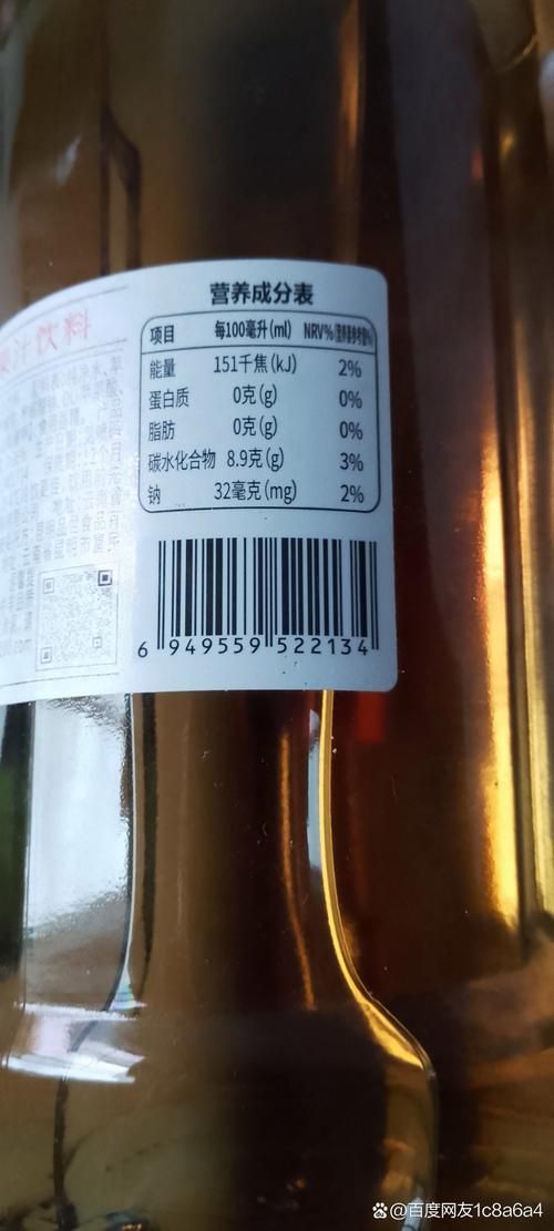 如何鑒別真假金龍魚，如何鑒別金龍魚真假 如何鑒別真假金龍魚，如何鑒別金龍魚真假 龍魚百科 第2張