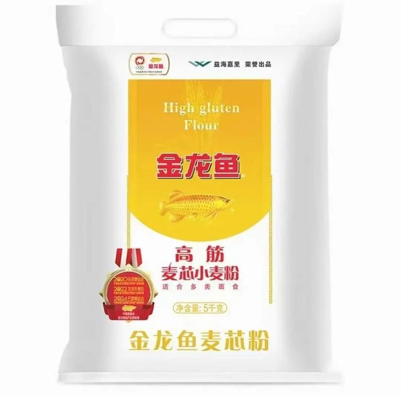 金龍魚面粉與其他品牌有何區別？，金龍魚面粉與其他品牌有什么區別？