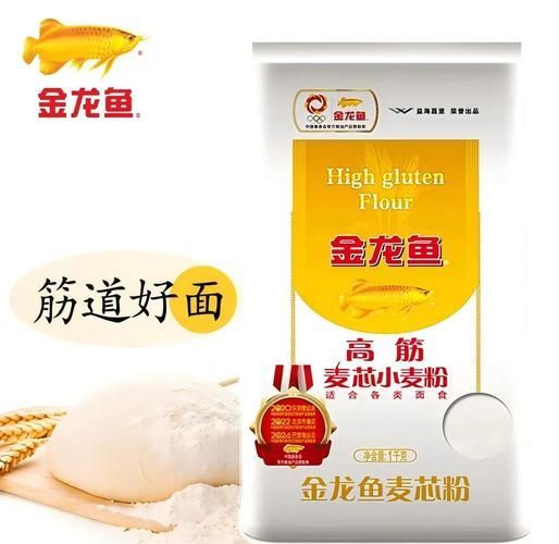 金龍魚面粉與其他品牌有何區別？，金龍魚面粉與其他品牌有什么區別？