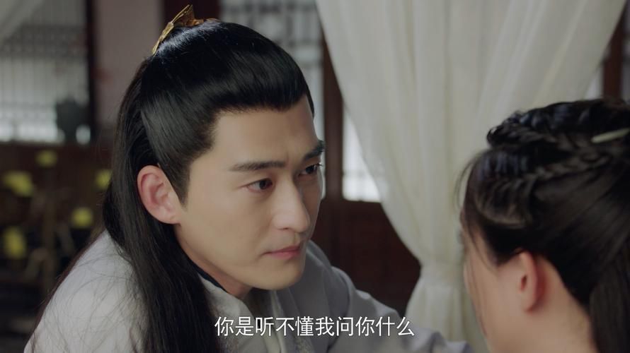 《風流相師》有哪些重要角色,《風流相師》《風流相師》《風流相師》劇情邏輯 龍魚百科 第2張 《風流相師》有哪些重要角色,《風流相師》《風流相師》《風流相師》劇情邏輯 《風流相師》有哪些重要角色,《風流相師》《風流相師》《風流相師》劇情邏輯 龍魚百科 第2張