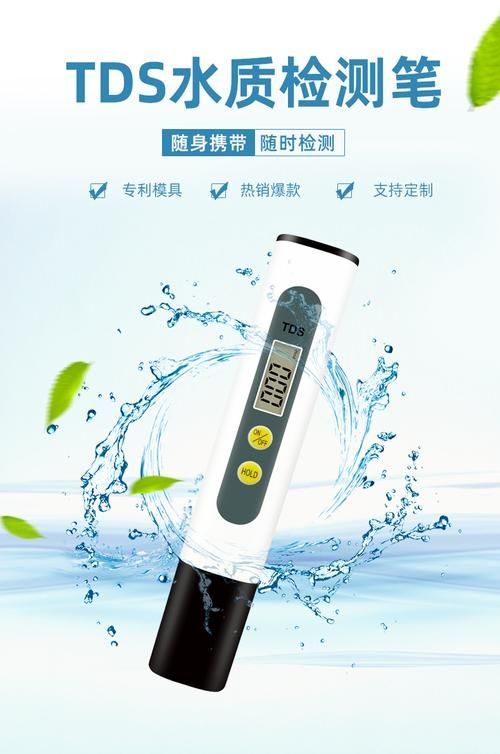如何判斷魟魚是否需要換水？，如何判斷魟魚是否需要換水 如何判斷魟魚是否需要換水？，如何判斷魟魚是否需要換水 龍魚百科 第4張