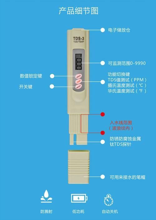 如何判斷魟魚是否需要換水？，如何判斷魟魚是否需要換水 如何判斷魟魚是否需要換水？，如何判斷魟魚是否需要換水 龍魚百科 第3張