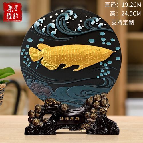 龍魚擺件有哪些品牌推薦，龍魚擺件品牌推薦