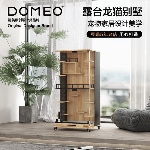 有哪些品牌的龍貓籠推薦，有哪些品牌的龍貓籠值得推薦